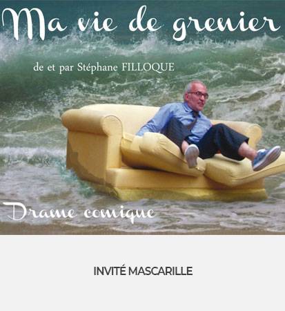 affiche-grenier.jpg